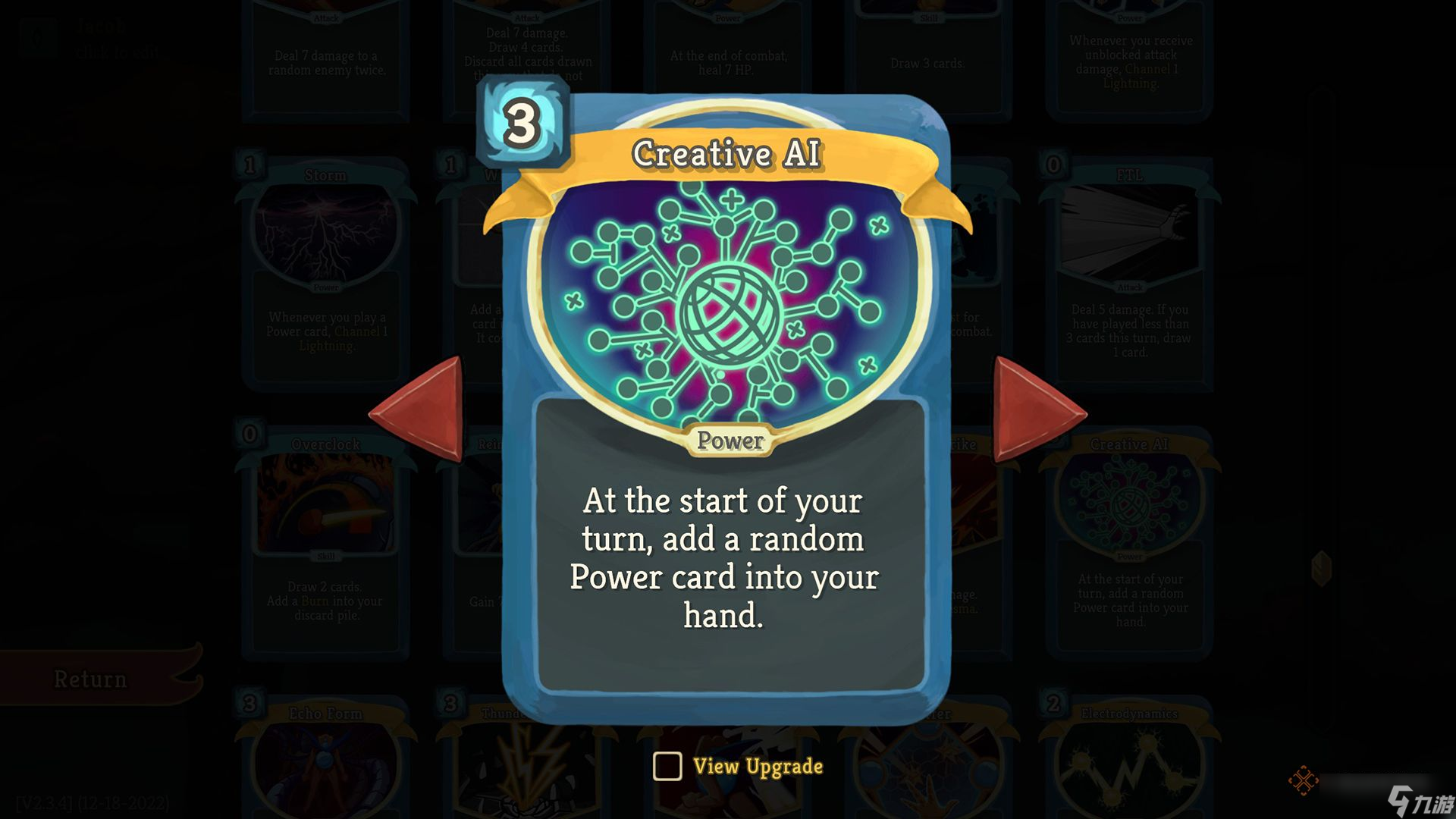 《杀戮尖塔》全角色最强卡组推荐(图11)