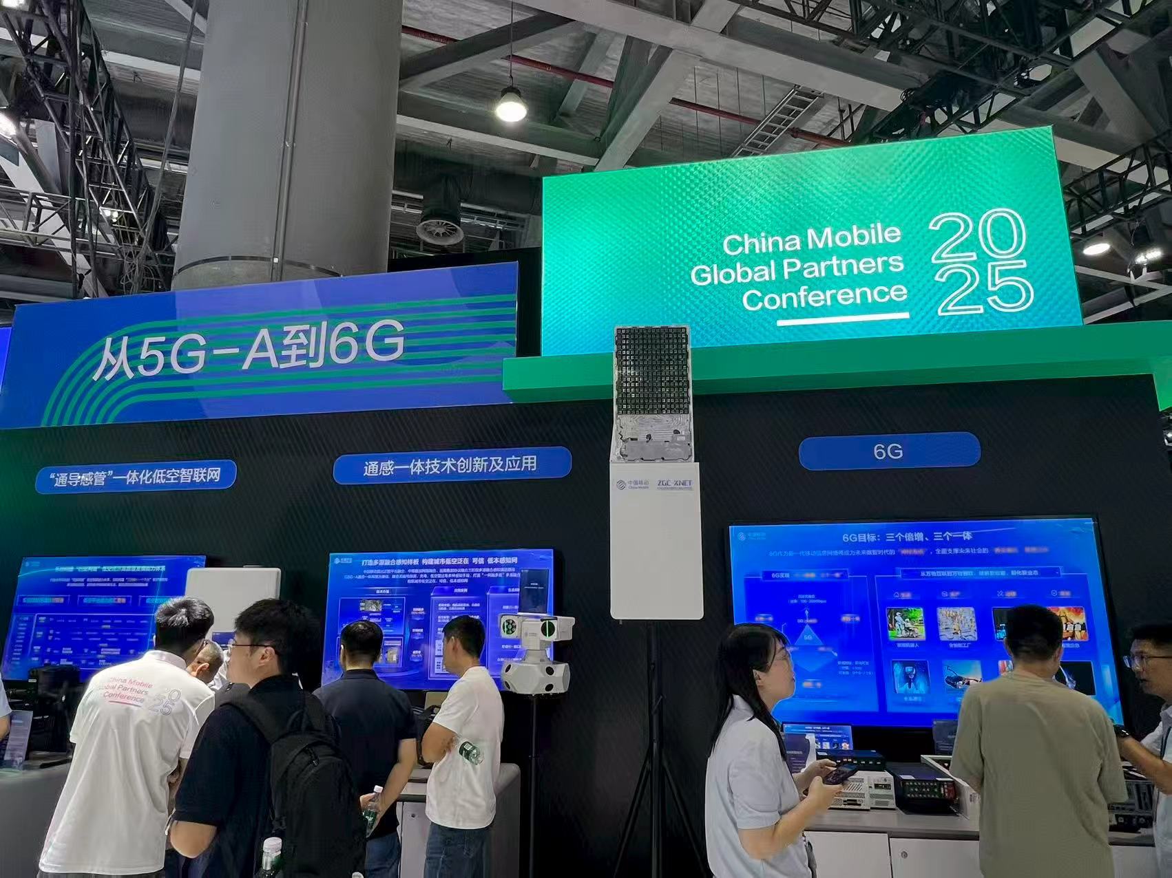 我国启动第二阶段6G技术试验