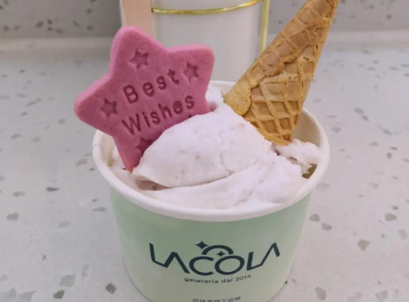 冰歧淋是什么梗抖音冰歧淋意思及出处介绍