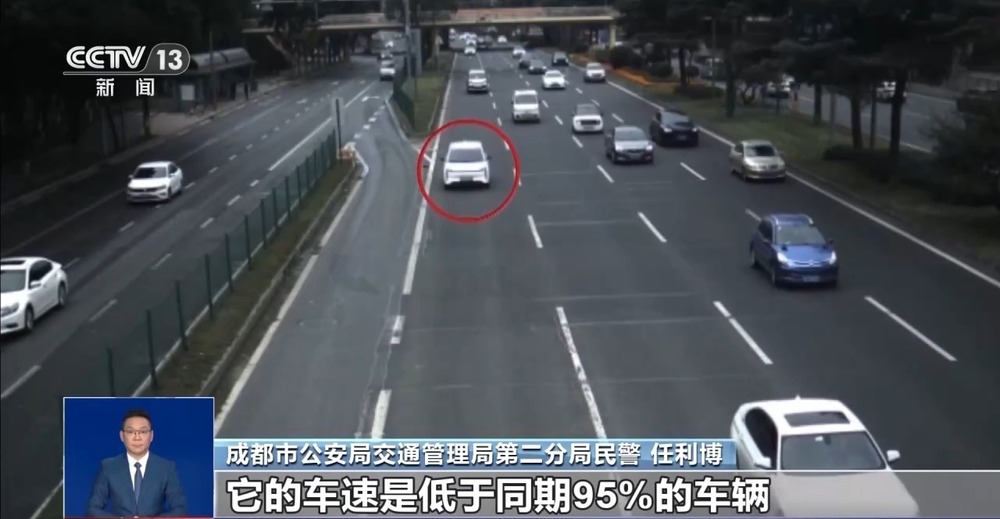 开车“越慢越好”？“龟速”行驶成道路安全新隐患(图3)