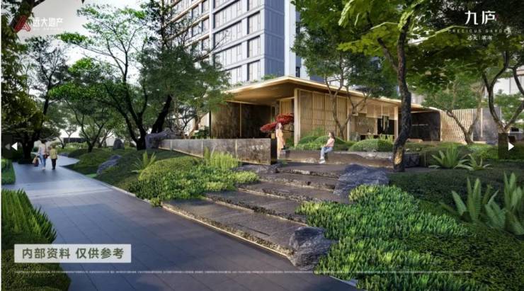 远大九庐-合肥买房必看!五大高性价比楼盘推荐(图2)