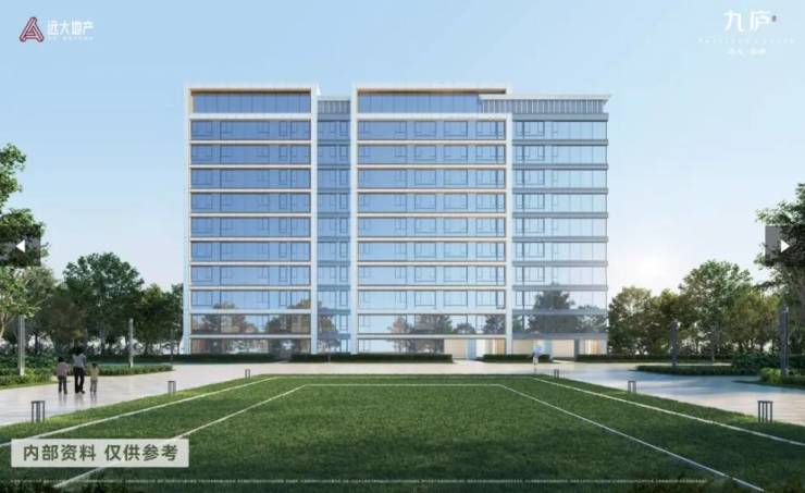 远大九庐-合肥买房必看!五大高性价比楼盘推荐(图3)