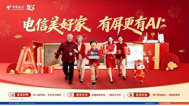 商丘交警提醒：春运出行切勿疲劳驾驶(图4)