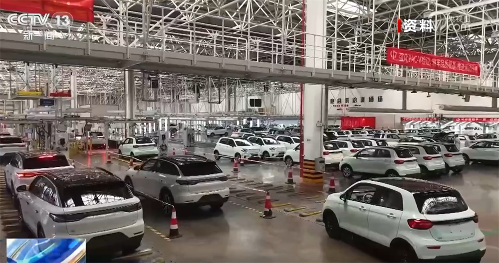 成效显著！我国道路交通国家标准让“人享其行、物畅其流”愿景加速成为现实(图5)