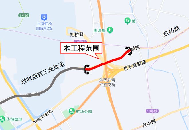 工程已获批复！迎宾三路地道东延伸范围详见