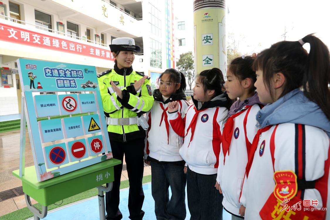 趣味学交规安全伴成长(图4)