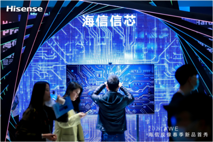 海信工程师：永远不要低估AI应用的复杂性(图2)