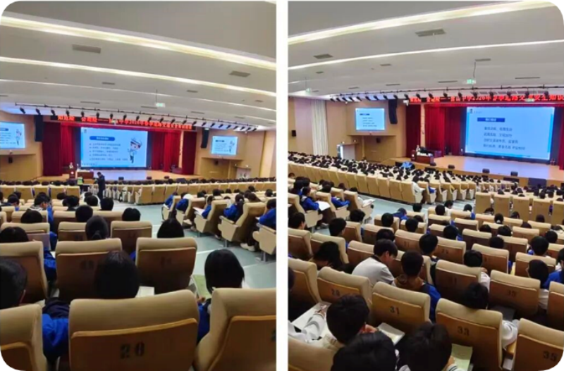 知危险、会避险、平安伴青春营山中学开展2026年道路交通安全知识培训(图3)