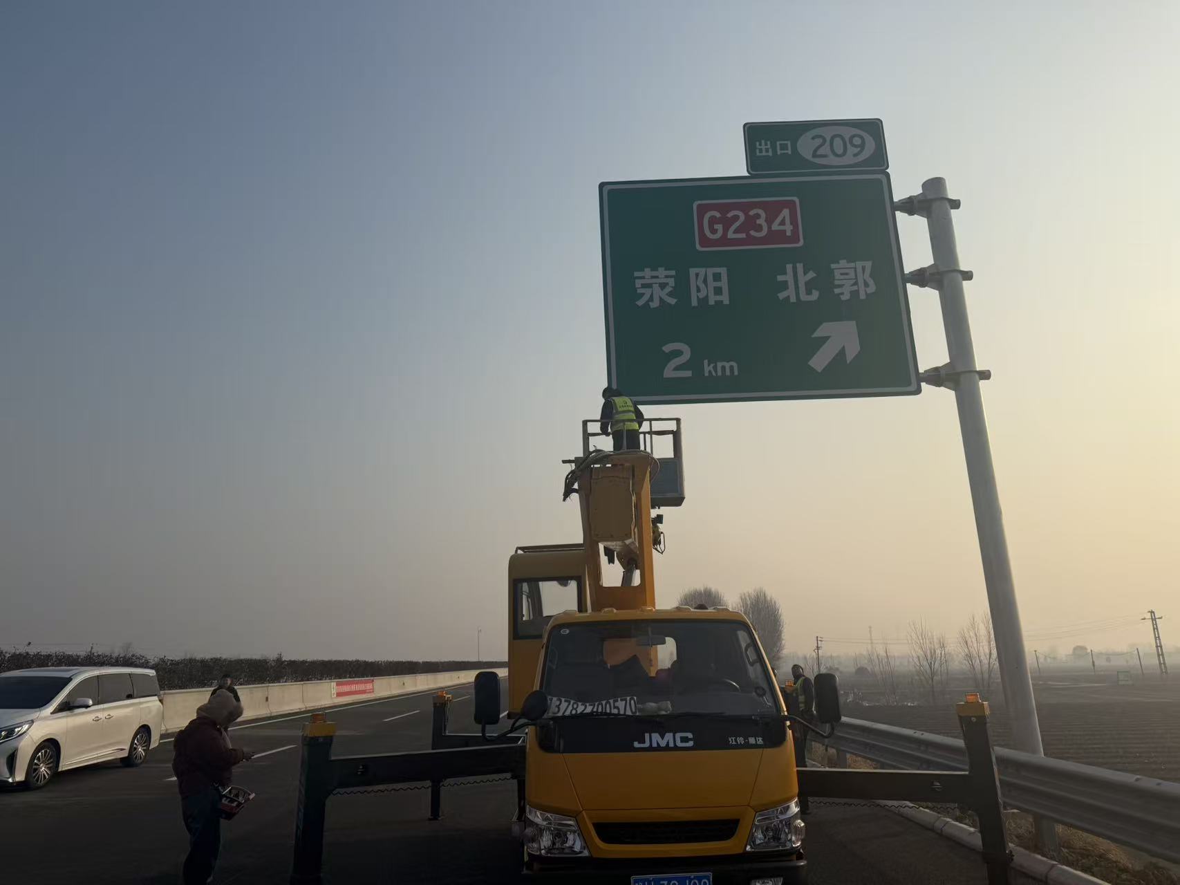 2026年甘肃交通标志牌采购指南：5家优质批发商深度解析与推荐(图2)