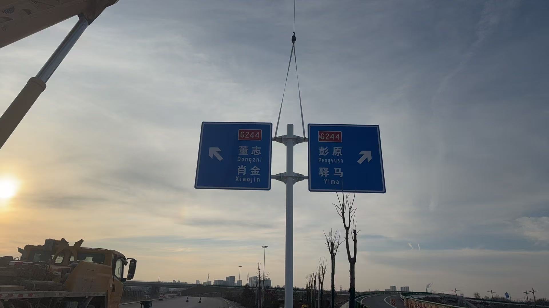 2026年甘肃交通标志牌采购指南：5家优质批发商深度解析与推荐(图3)