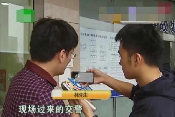 交警征用私家车“设路障”被撞后不理赔车主得知彻底崩溃(图1)