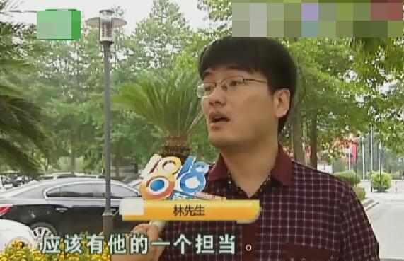 交警征用私家车“设路障”被撞后不理赔车主得知彻底崩溃(图4)