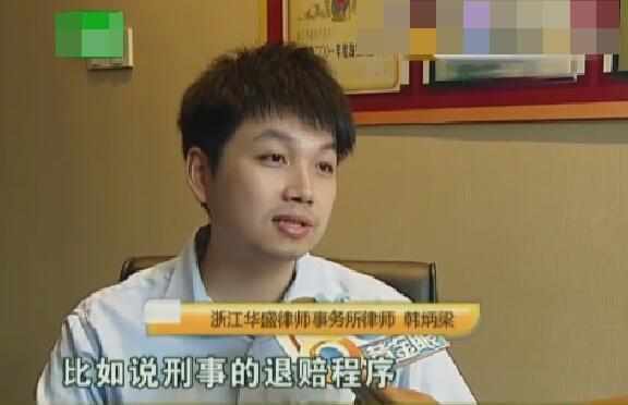 交警征用私家车“设路障”被撞后不理赔车主得知彻底崩溃(图5)