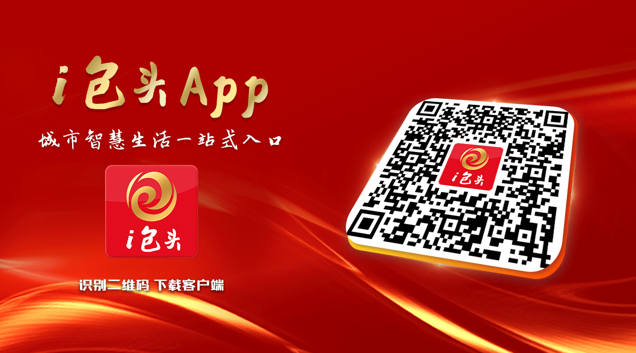 出行提示：这两个路段将启动施工(图2)