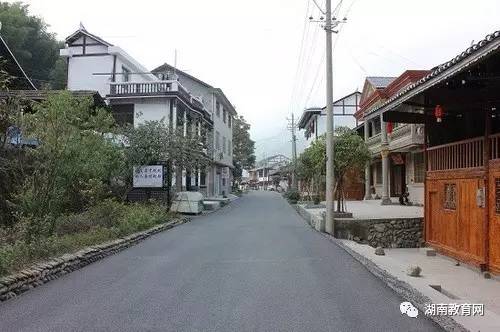湖南省教育厅扶贫村获评全国美丽宜居村庄(图4)
