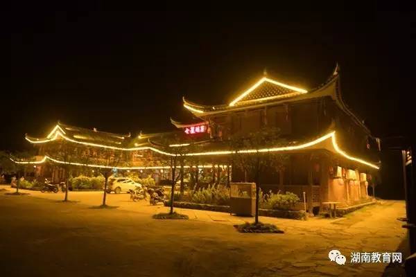 湖南省教育厅扶贫村获评全国美丽宜居村庄(图7)