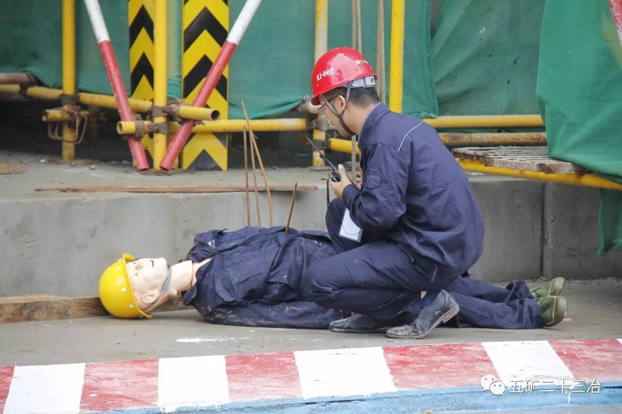 五矿二十三冶万境蓝山项目现场火爆啦！全省300名建筑方面的“大佬”专家云集他们来干什么？(图7)