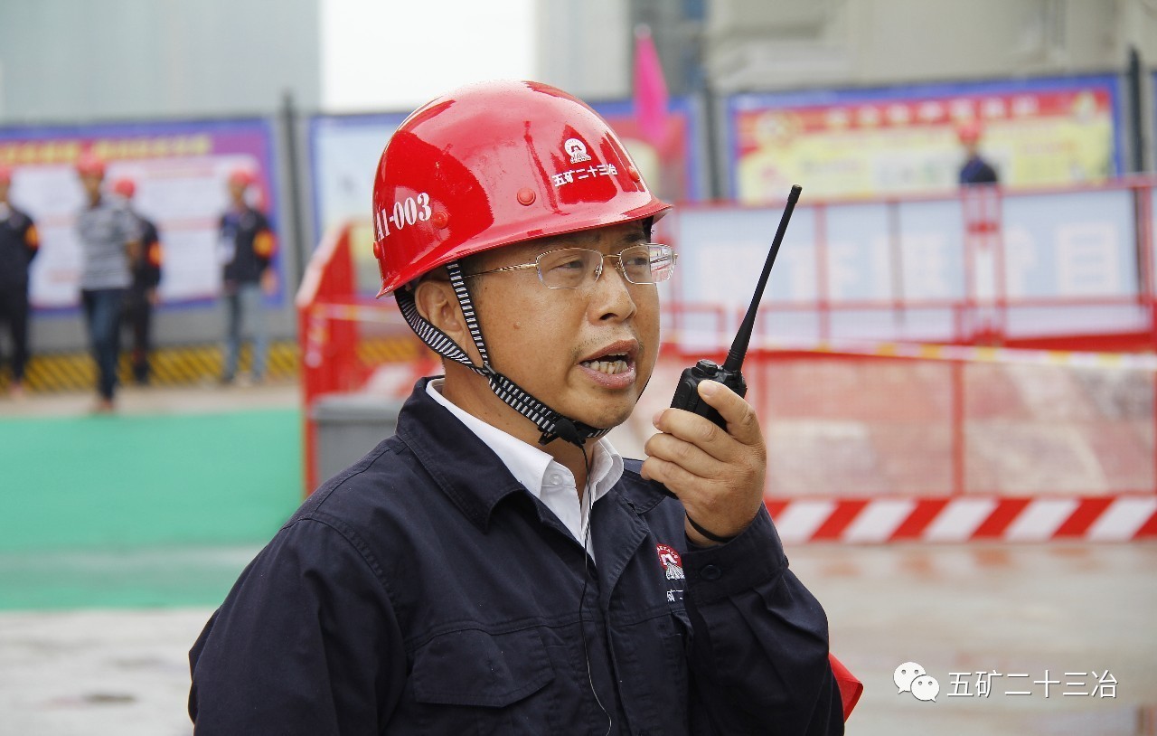 五矿二十三冶万境蓝山项目现场火爆啦！全省300名建筑方面的“大佬”专家云集他们来干什么？(图8)