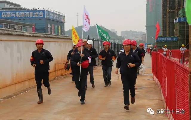 五矿二十三冶万境蓝山项目现场火爆啦！全省300名建筑方面的“大佬”专家云集他们来干什么？(图10)