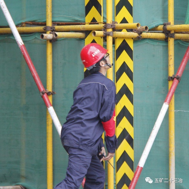 五矿二十三冶万境蓝山项目现场火爆啦！全省300名建筑方面的“大佬”专家云集他们来干什么？(图11)