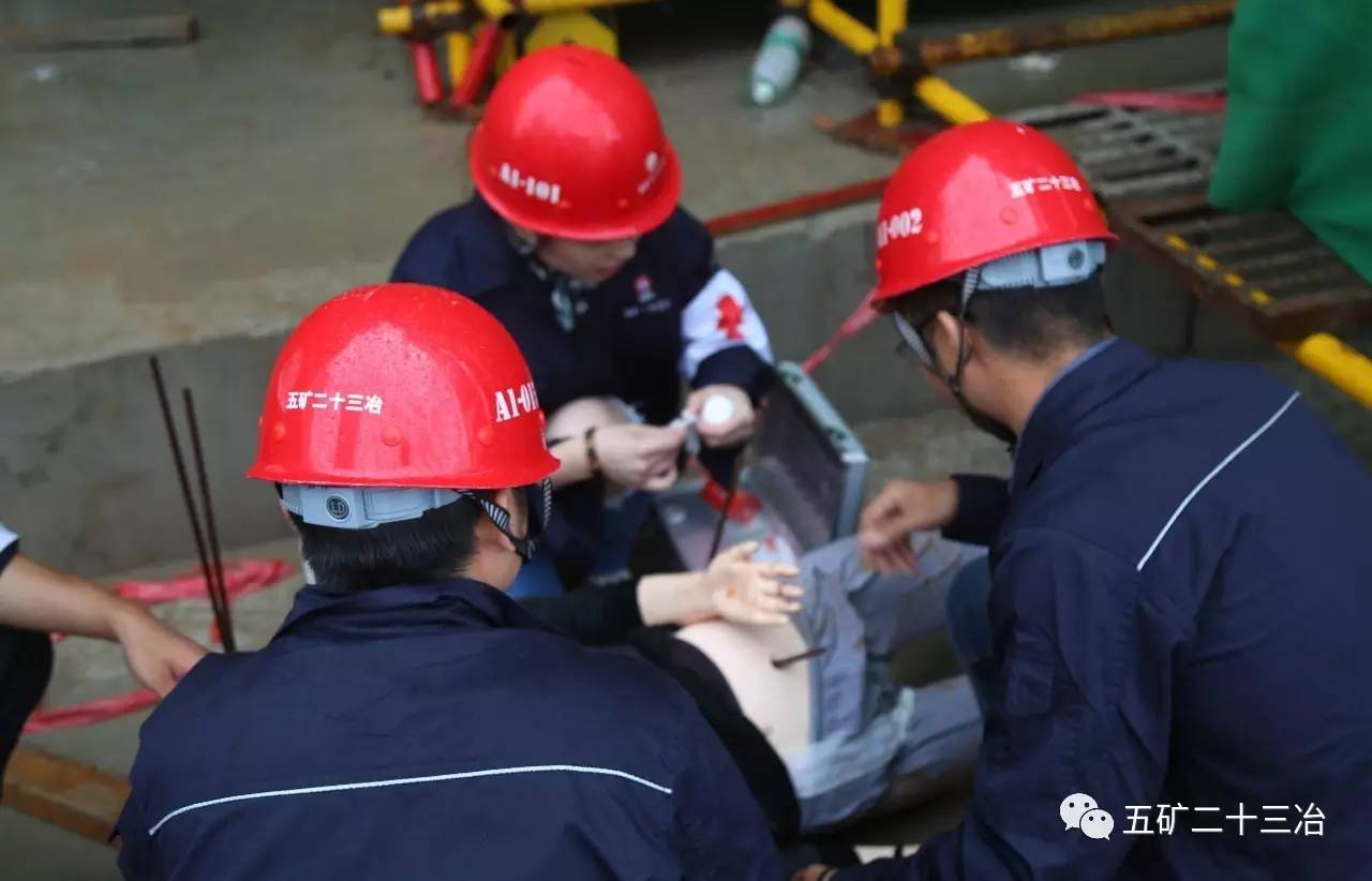 五矿二十三冶万境蓝山项目现场火爆啦！全省300名建筑方面的“大佬”专家云集他们来干什么？(图13)