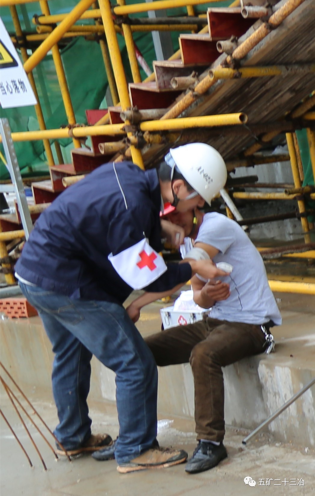 五矿二十三冶万境蓝山项目现场火爆啦！全省300名建筑方面的“大佬”专家云集他们来干什么？(图14)