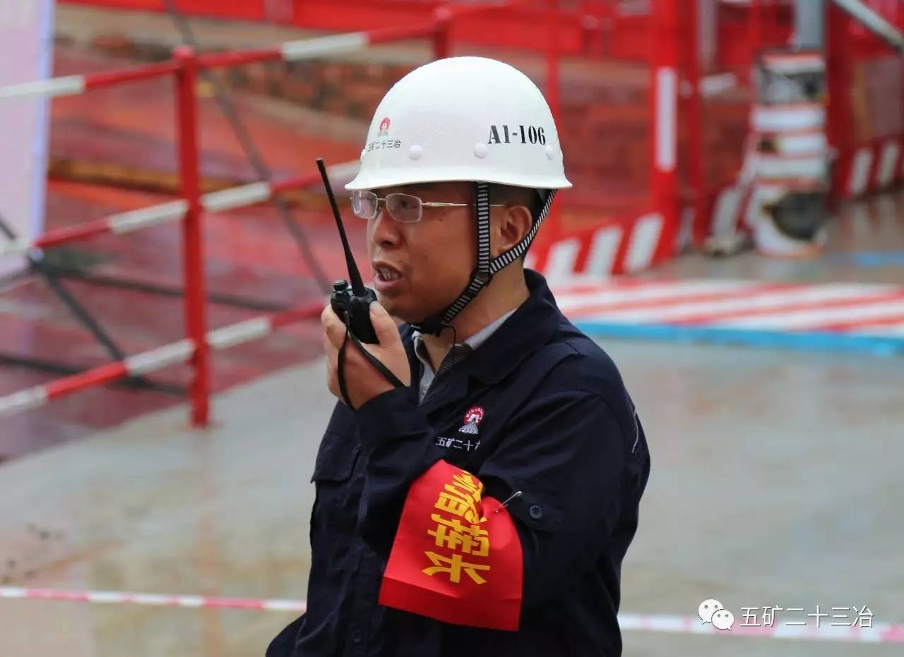 五矿二十三冶万境蓝山项目现场火爆啦！全省300名建筑方面的“大佬”专家云集他们来干什么？(图15)