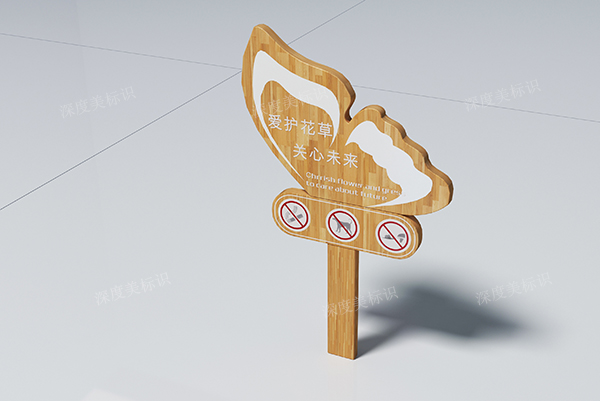 标识牌设计_导视系统制作(图1)