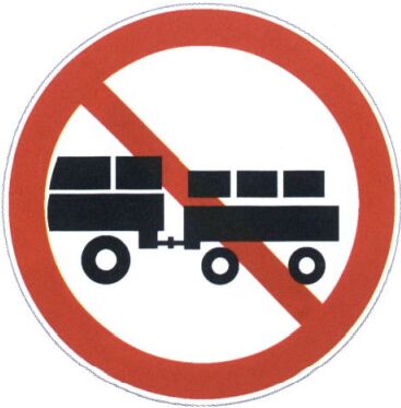 国标《道路交通标志和标线》之道路交通标志（GB57682）2022版本中新增或修改的版面——赛思交科(图4)