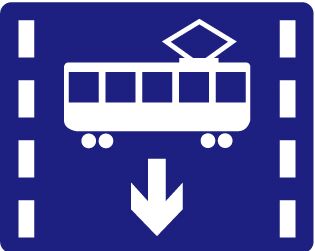 国标《道路交通标志和标线》之道路交通标志（GB57682）2022版本中新增或修改的版面——赛思交科(图10)