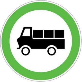 国标《道路交通标志和标线》之道路交通标志（GB57682）2022版本中新增或修改的版面——赛思交科(图14)