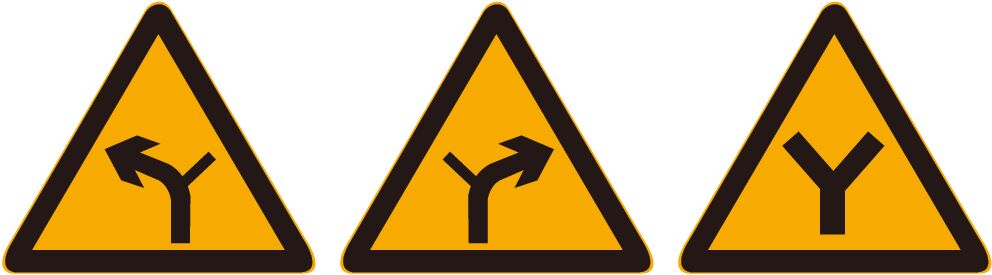 国标《道路交通标志和标线》之道路交通标志（GB57682）2022版本中新增或修改的版面——赛思交科(图18)