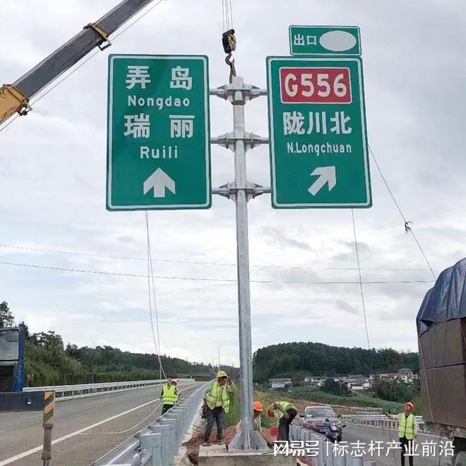 交通安全设施品牌厂家推荐：交通标志杆等产品的可靠之选(图2)